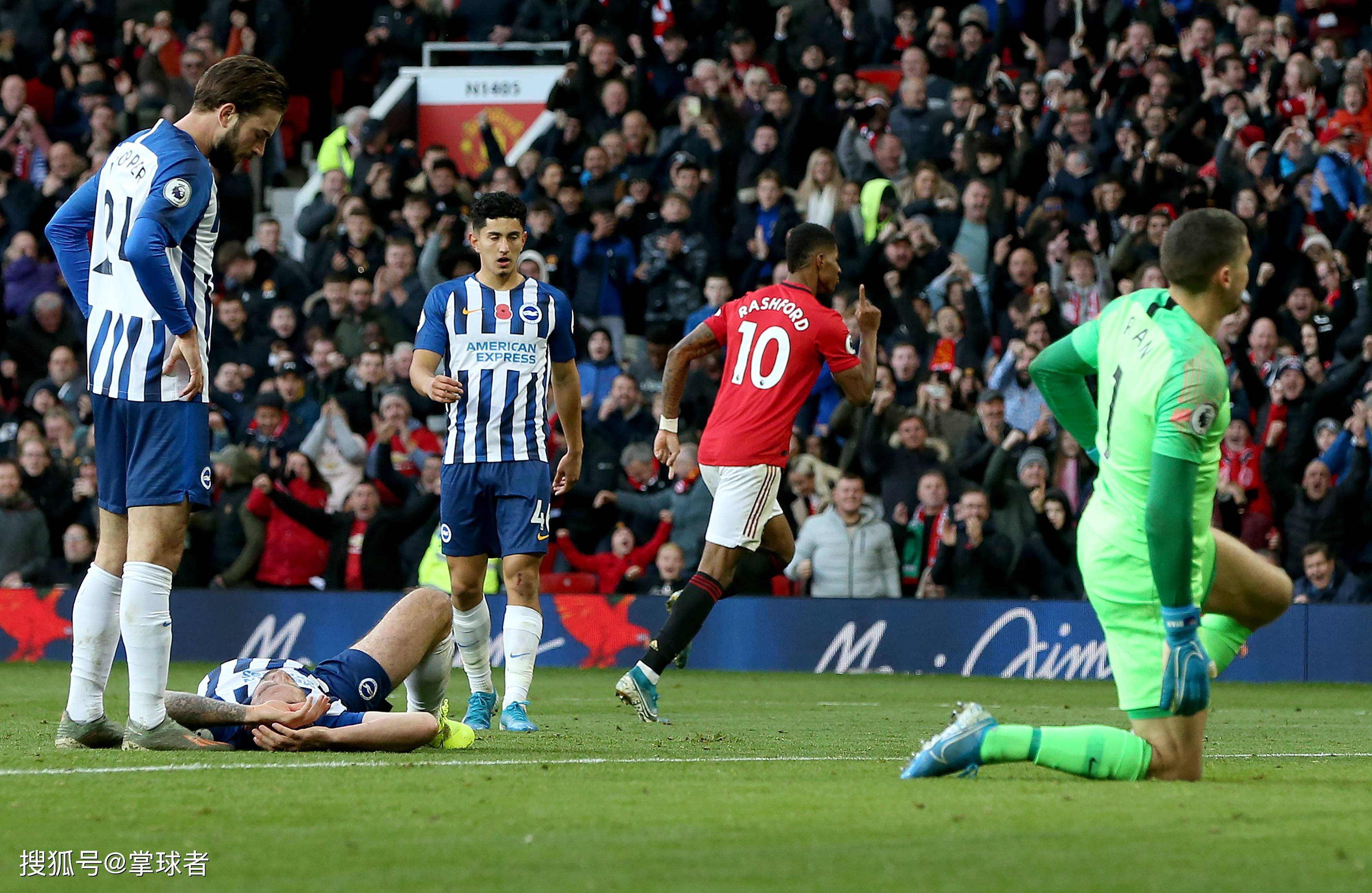 件让球迷大 件让球迷大