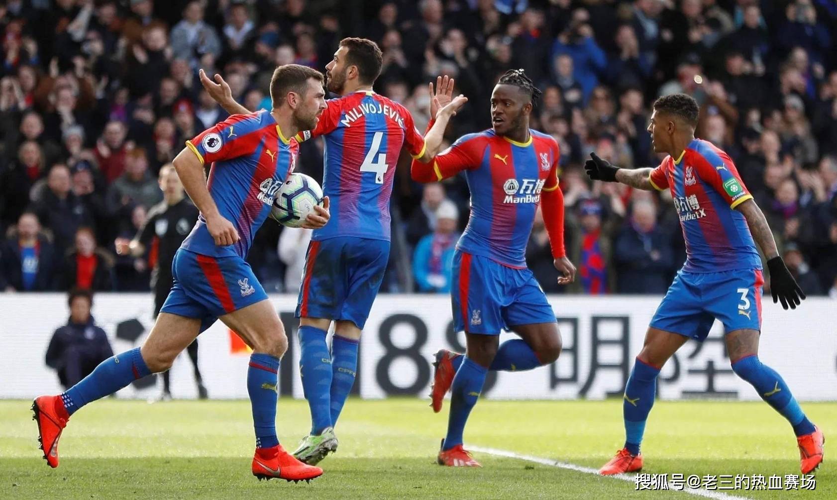 决杜绝不良 决杜绝不良