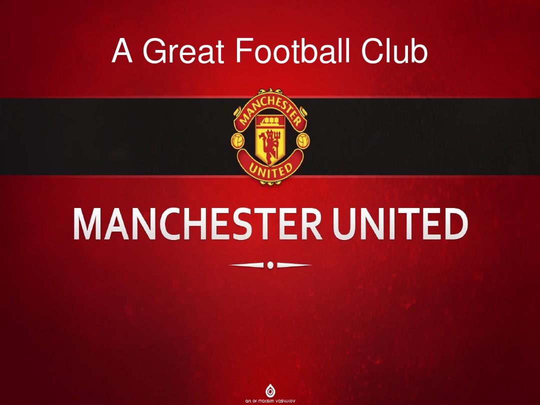 克洛普去掉 克洛普去掉